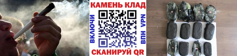 ГАШИШ 40% ТГК наркошоп Абакан