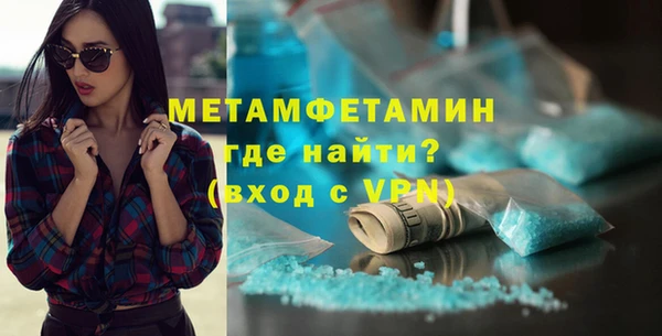 меф Медвежьегорск