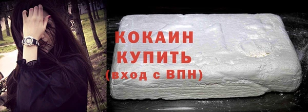 дживик Нязепетровск