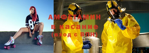 MDMA Premium VHQ Переславль-Залесский