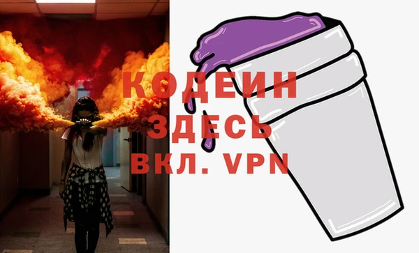 меф Медвежьегорск