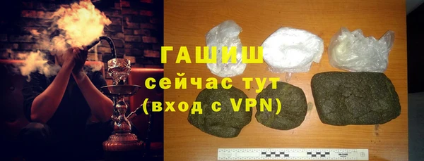 меф Медвежьегорск