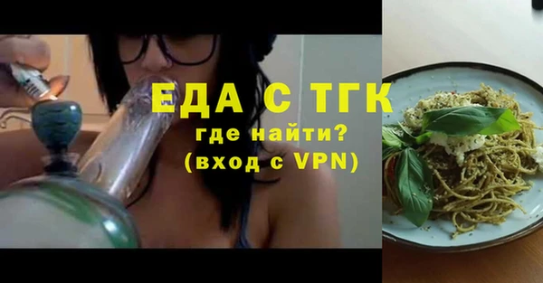 кокаин колумбия Нягань