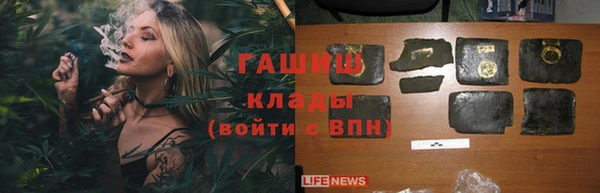 MDMA Premium VHQ Мегион