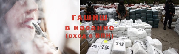 меф Медвежьегорск