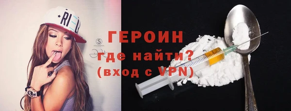 меф Медвежьегорск