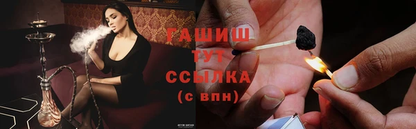 MDMA Premium VHQ Мегион