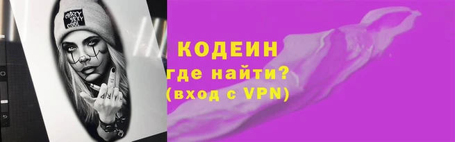 MDMA Premium VHQ Мегион