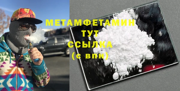 меф Медвежьегорск