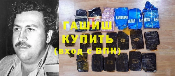 спайс Пересвет
