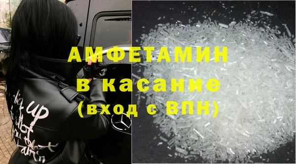 бошки Медногорск