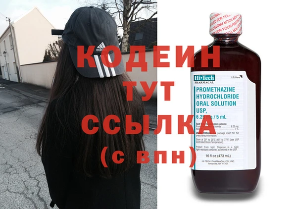 jwh Каменка