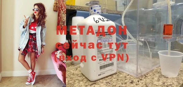 меф Медвежьегорск