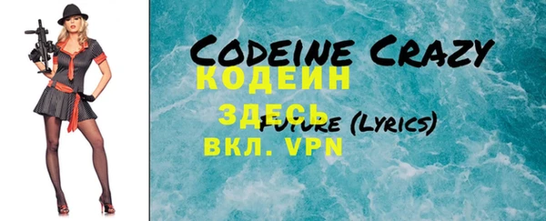 меф Медвежьегорск