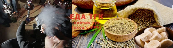 меф Медвежьегорск