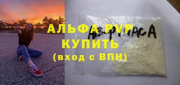 герыч Магадан