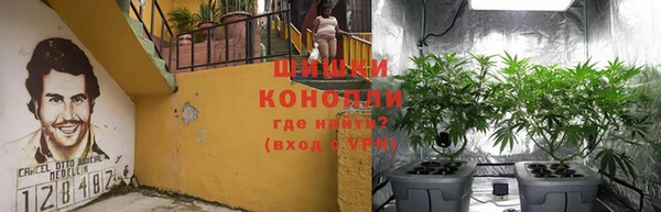 MDMA Premium VHQ Мегион