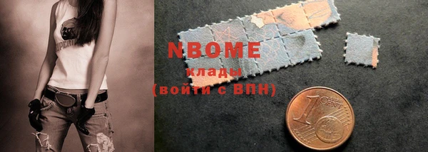 MDMA Premium VHQ Мегион