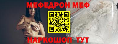 ешки Азнакаево