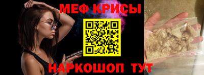 ешки Азнакаево