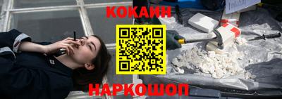 крисы Азнакаево