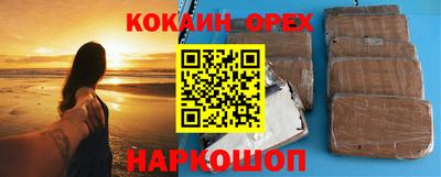 ешки Азнакаево