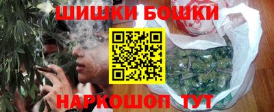крисы Азнакаево