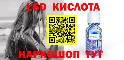крисы Азнакаево