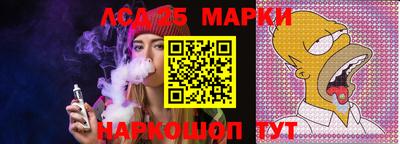 ешки Азнакаево