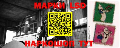 ешки Азнакаево