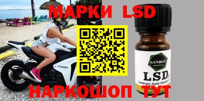 кокаин Абинск