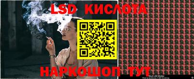 крисы Азнакаево