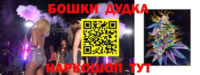 ешки Азнакаево