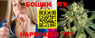 марки lsd Абакан
