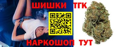 ешки Азнакаево