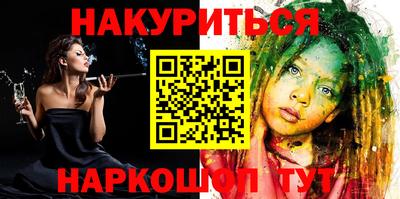 крисы Азнакаево