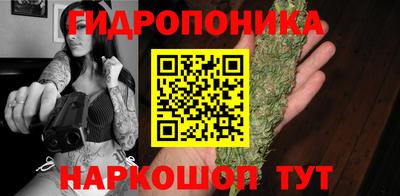 ешки Азнакаево