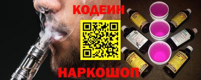 марки lsd Абакан