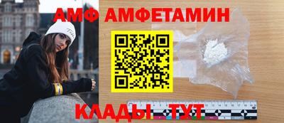 крисы Азнакаево