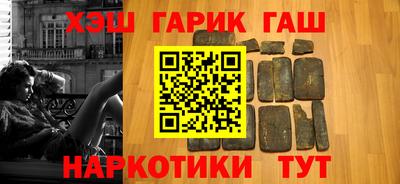 крисы Азнакаево
