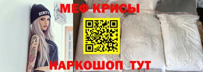 ешки Азнакаево