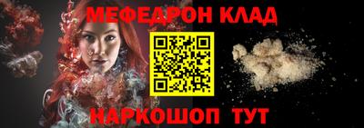 ешки Азнакаево